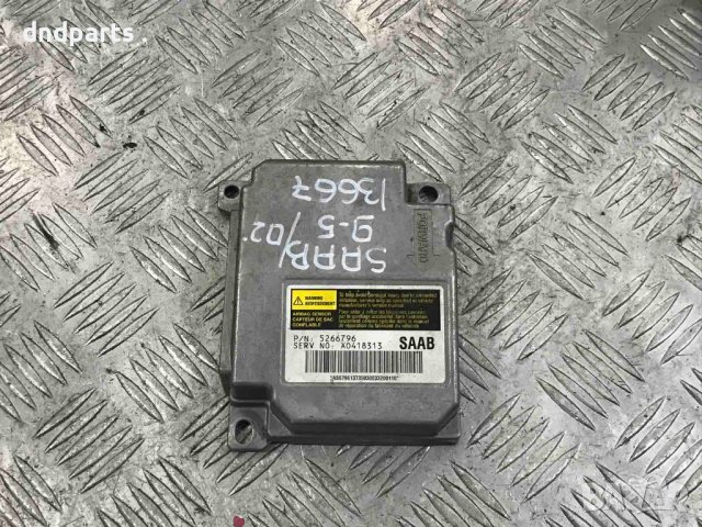 Модул SAAB 9-5,2002г.