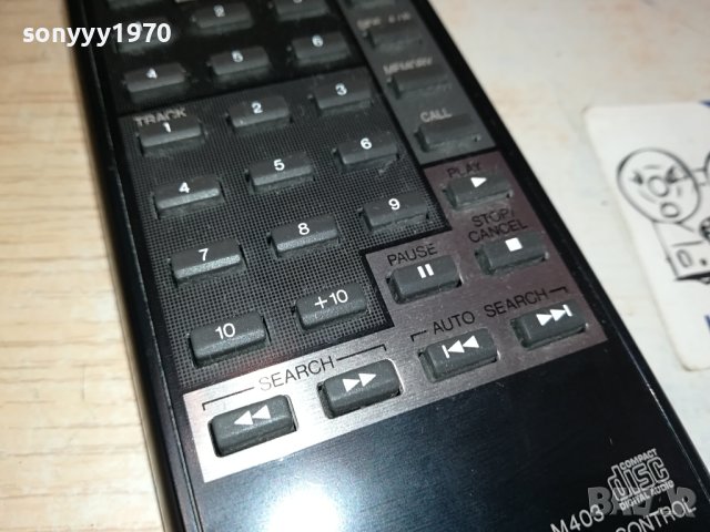 JVC CD AUDIO REMOTE-ВНОС SWISS 1011231615, снимка 13 - Ресийвъри, усилватели, смесителни пултове - 42936730