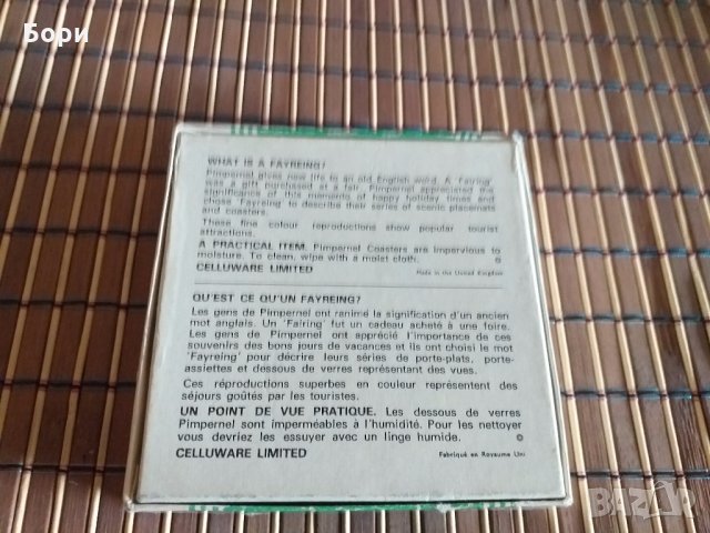 Луксозни подлодложки за чаши,бутилки,съдове, снимка 5 - Чаши - 27920198