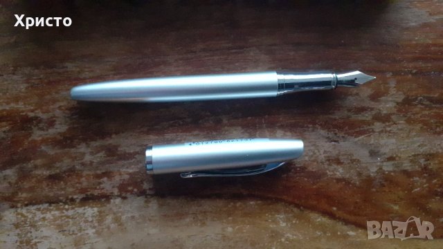 писалка Пеликан Peliкan сребрист метал в кутия, снимка 2 - Ученически пособия, канцеларски материали - 44041599