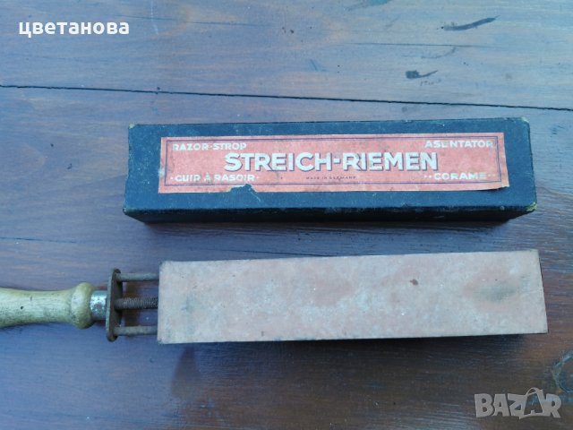 Точило Solingen, снимка 4 - Антикварни и старинни предмети - 32391690