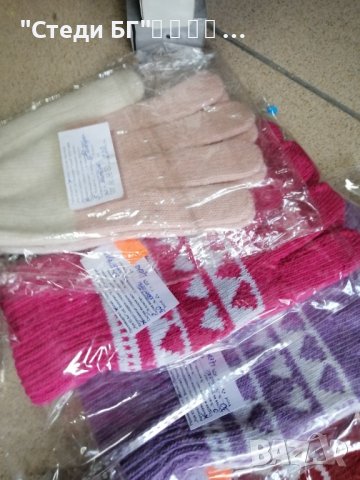 Зимни ръкавица , снимка 2 - Други - 38426654