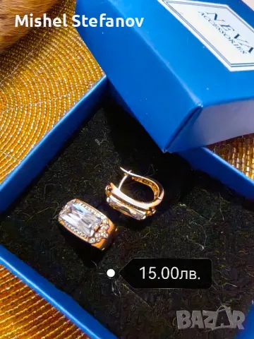 стоманени обици , снимка 18 - Обеци - 48459463