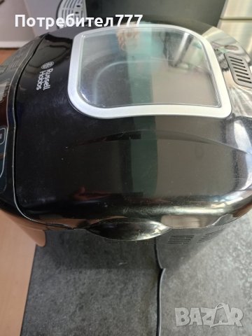 Хлебопекарна