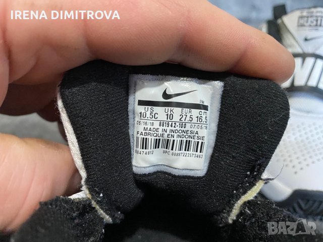 Nike Team Hustle, снимка 5 - Детски маратонки - 35304340