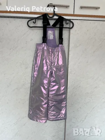 Зимен Гащеризон+подарък яке Зара