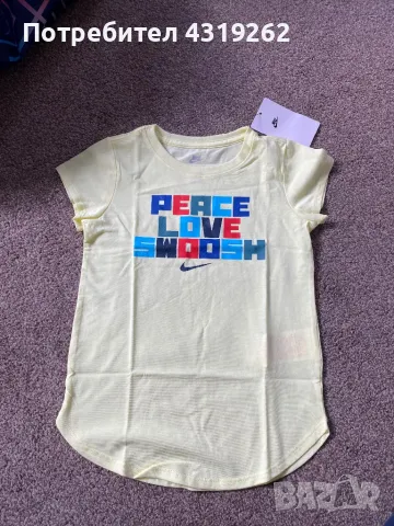 Детски тениски Nike 