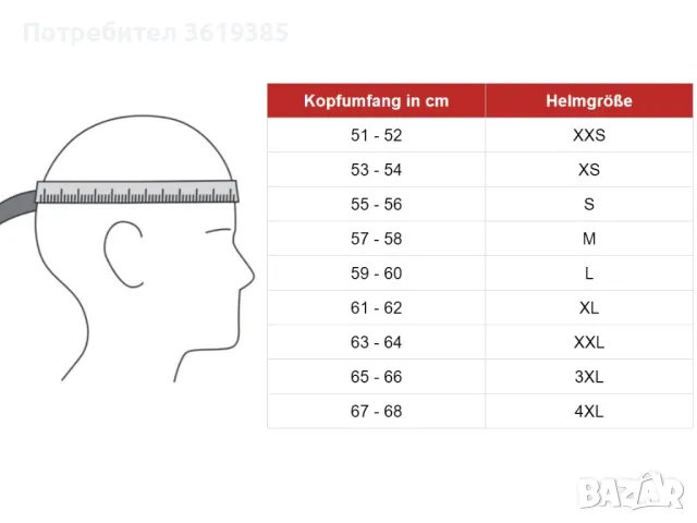   Мотокаска SUN EVO Open Face, черен гланц, размер "М", снимка 7 - Спортна екипировка - 50003070