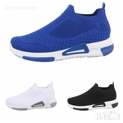 Детски ежедневни обувки унисекс, 3цвята 