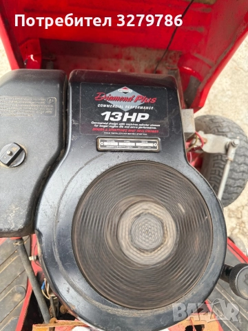Тракторна косачка eco trak 13 к.с, снимка 6 - Градинска техника - 51946293