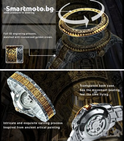WINNER Луксозен Ретро Механичен часовник за мъже гравиран, снимка 4 - Мъжки - 43186216