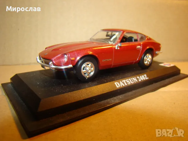 1:43 DATSUN 240 Z МОДЕЛ КОЛИЧКА ИГРАЧКА, снимка 3 - Колекции - 48355596