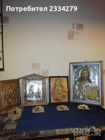 Стари икони от различни години. , снимка 2 - Икони - 49203401