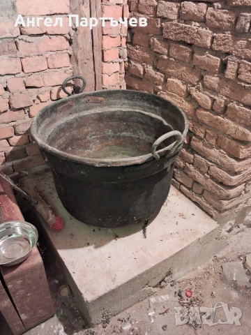 Голям меден казан 