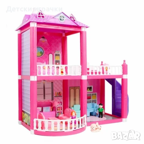Къща за кукли - Вила мечта, снимка 2 - Кукли - 50450070