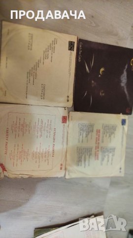 ПРОДАВАМ ПЛОЧИ, снимка 4 - Други ценни предмети - 40614168