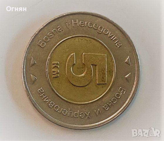 Босна и Херцеговина 5 конвентируеми марки 2005 
