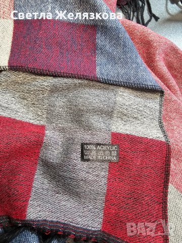 Елегантно Дамско пончо, 152/132 см, снимка 5 - Други - 43637668