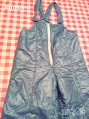 продавам стари детски дрехи всяка по 2 лв. , снимка 12 - Други - 37844268