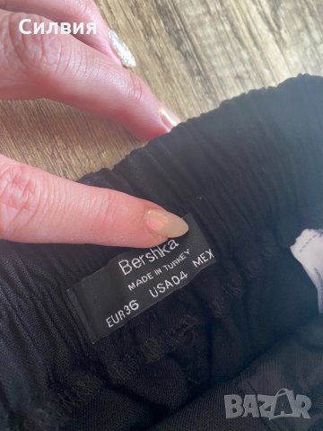 Спортно елегантен панталон на Bershka, снимка 4 - Панталони - 32793071