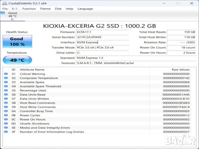 Геймърски Лаптоп DELL Vostro 7590 i7-9750H 2.60GHz/RAM16GB/NVMe 1TB/NVIDIA GeForce GTX 1050 3GB, снимка 10 - Лаптопи за игри - 43823774