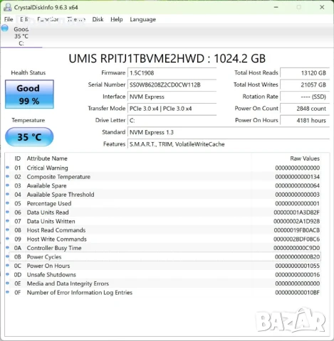 Продавам Lenovo ThinkBook 15p i7-10750H/32GB DDR4/1TB SSD/GTX 1650Ti, снимка 9 - Лаптопи за работа - 51315304