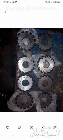 модулни фрези , снимка 4 - Стругове - 49924292