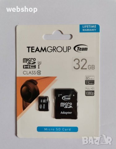 MicroSDHC UHS-1, карта памет TEAMGROUP, клас 10, адаптер, 32GB, снимка 2 - Карти памет - 39034852