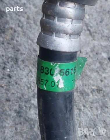 Маркуч Климатик Мерцедес Е класа W210 N:866 (H) - A2108305615 - 000085701, снимка 8 - Части - 51271868