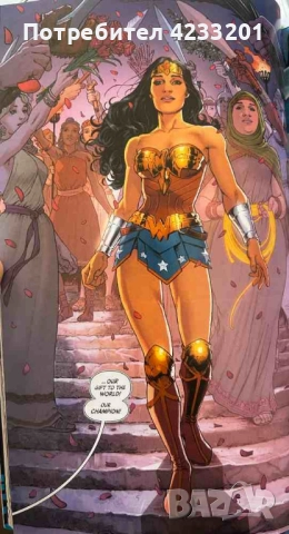Wonder Woman Vol. 2: Year One (Rebirth) The New 52, снимка 2 - Списания и комикси - 51438755