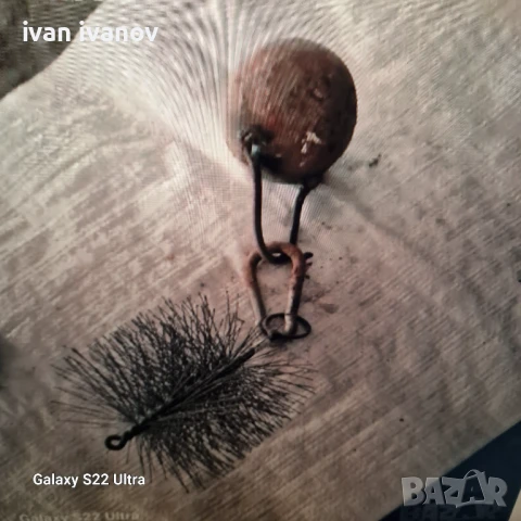 Гюле Комин , снимка 6 - Други инструменти - 50553616