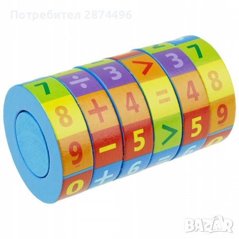 3673 Дървена играчка за смятане и броене, снимка 7 - Образователни игри - 36738515