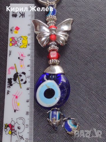 Ключодържател амулет Синьо око против уроки много красив 42626, снимка 5 - Други - 43681620