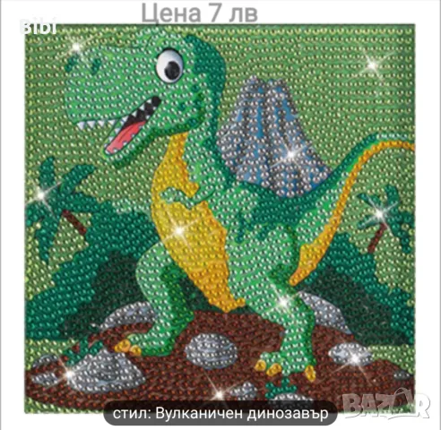 Диамантени гоблени, снимка 6 - Гоблени - 48263754