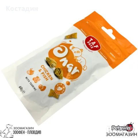 Допълваща Храна/Лакомство за Котки - 60гр. - Chicken&Fish - с Таурин - T.A.F Pets