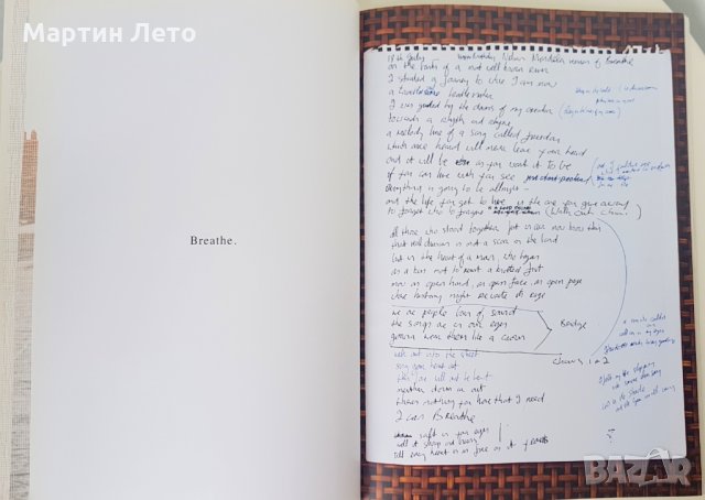 U2 албум със CD. Колекционерски! Лимитирана серия., снимка 6 - Специализирана литература - 28884517