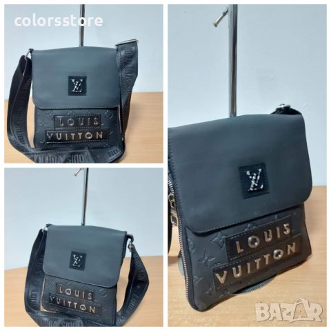 Мъжка чанта Louis Vuitton  код SG-2R4, снимка 1 - Чанти - 43107608