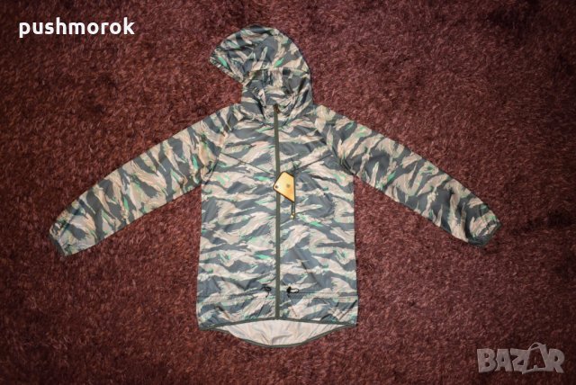 Nike Packable Camouflage trail men’s jacket Sz S, снимка 1 - Спортни дрехи, екипи - 32570922