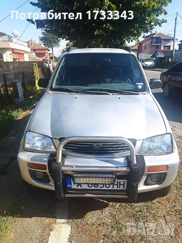 Daihatsu Terios