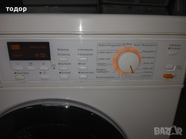 Miele/Миеле комбинирана пералня със сушилня WT 2670 , снимка 3 - Перални - 52502947