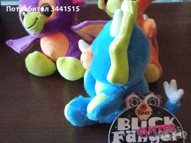 Плюшен динозавър Bauer Plush Dino Glitter с блестящи очи Germany , снимка 3 - Плюшени играчки - 43774887