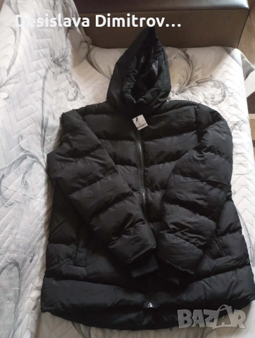 Мъжко зимно яке 