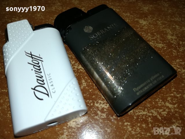 DAVIDOFF & SOBRANIE NEW 2112212019, снимка 5 - Запалки - 35212731