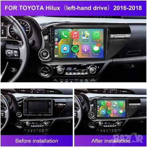 Мултимедия за Toyota Hilux, AN120 Андроид навигация, Carplay, Android AUTO, 2DIN, Тойота Hilux 15-19, снимка 7 - Аксесоари и консумативи - 53607244