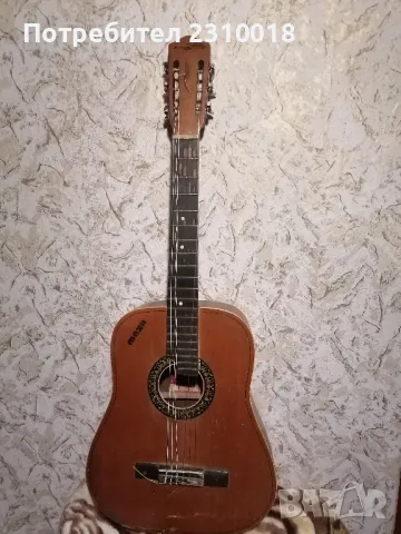 Стара българска китара Кремона