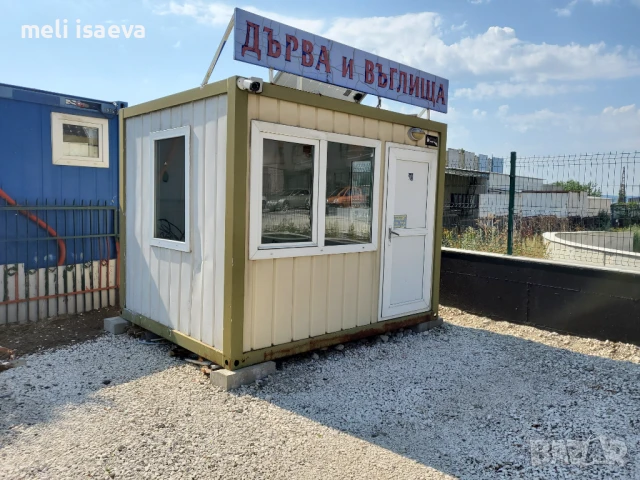 Офис каравана, снимка 3 - Други стоки за дома - 51125089