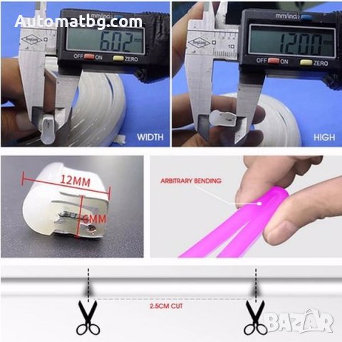 Led неонова лента Automat, Водоустойчива, 5м, Различни цветове, снимка 6 - Лед осветление - 40416882