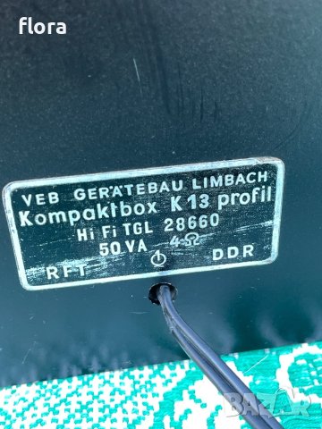 🇩🇪 Тонколони  RFT k13 profiL, снимка 12 - Тонколони - 43602200