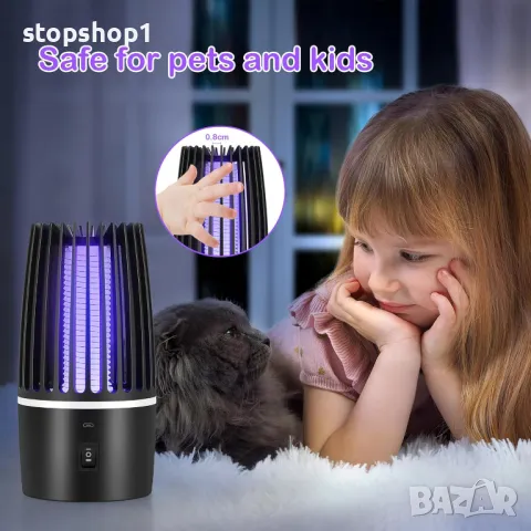 DJROLL Електрически убиец на комари, 2 в 1 USB акумулаторен преносим убиец на мухи с UV лампа, 360° , снимка 6 - Други - 48718503