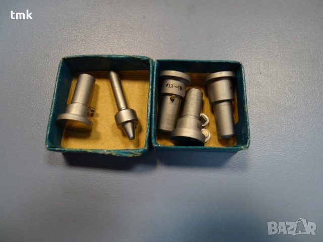 Триточков калибър MASSI 10-20 mm, 20-30 mm, снимка 8 - Куфари с инструменти - 36906735